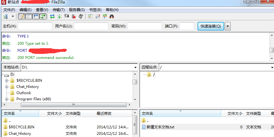 禁止FTP匿名登录